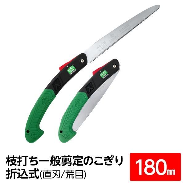 }ł ʙ苘/mRM k180mml n r wȁx FA-180-LH kؒfp vp | 낢 DIYl s