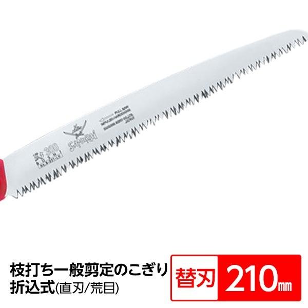 }ł ʎyшʙ苘/mRM k֐n 210mml n r wmx S-211-LH kؒfp vp | 낢l s