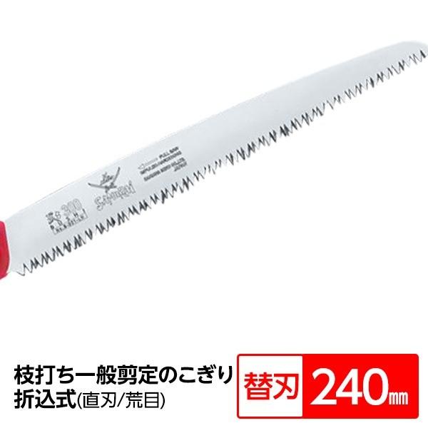 }ł ʎyшʙ苘/mRM k֐n 240mml n r wmx S-241-LH kؒfp vp | 낢l s