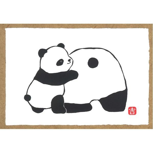 kzOalp_̊GnKLEap_Ep_̔ŉ g_YVNŉGtup_v10(Vڂ) s