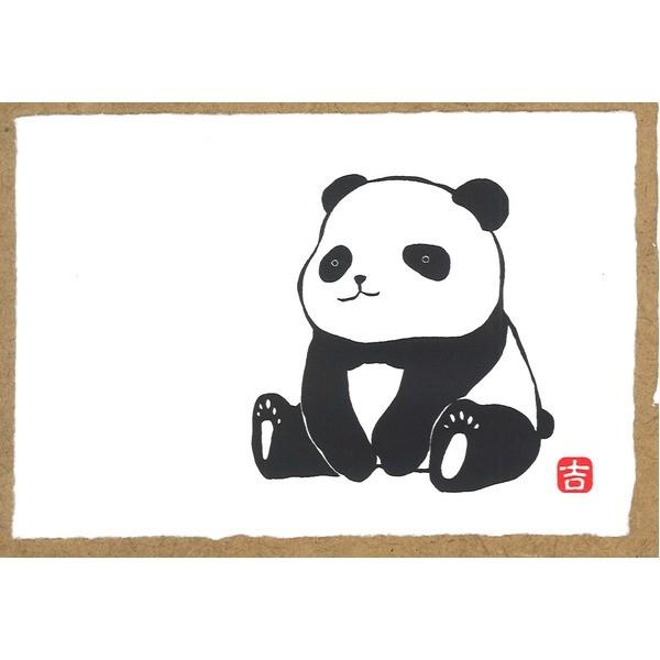 kzOalp_̊GnKLEap_Ep_̔ŉ g_YVNŉGtup_v10(͂߂܂) s