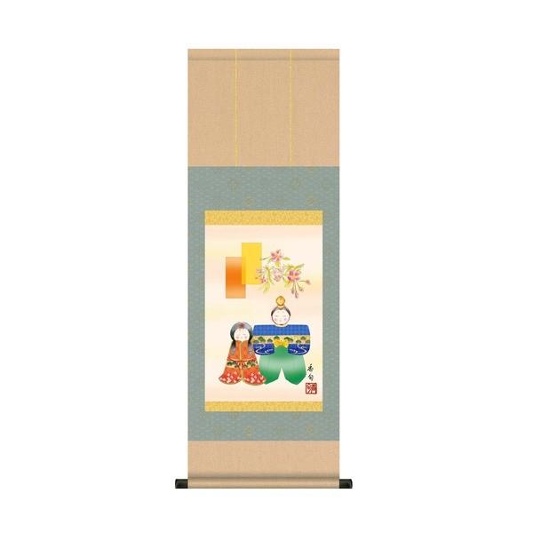 kߋ|lkj|lЂȍՂ(̐ߋ)| ɓ { ̐ߋ(Ղ)|ul`v s