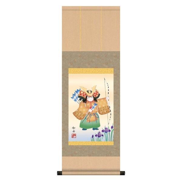 kߋ|lkj|lǂ̓([߂̐ߋ)|  @M [߂̐ߋ(qǂ̓)|uNҁv s