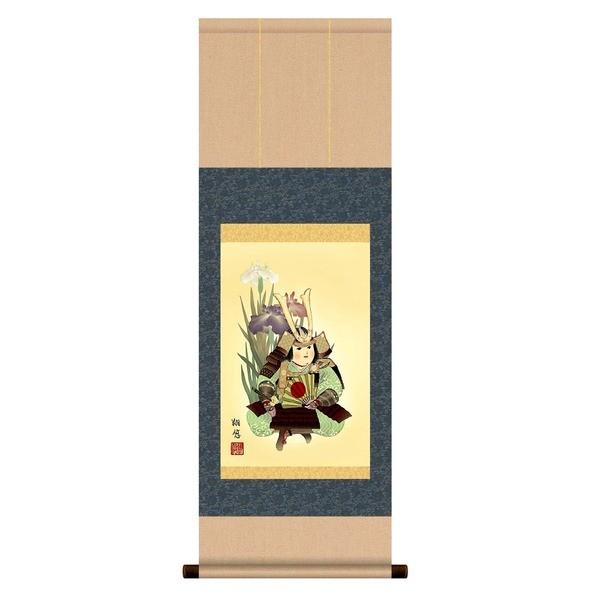 kߋ|lkj|lǂ̓([߂̐ߋ)| H ėI [߂̐ߋ(qǂ̓)|u҂ƏҊv s