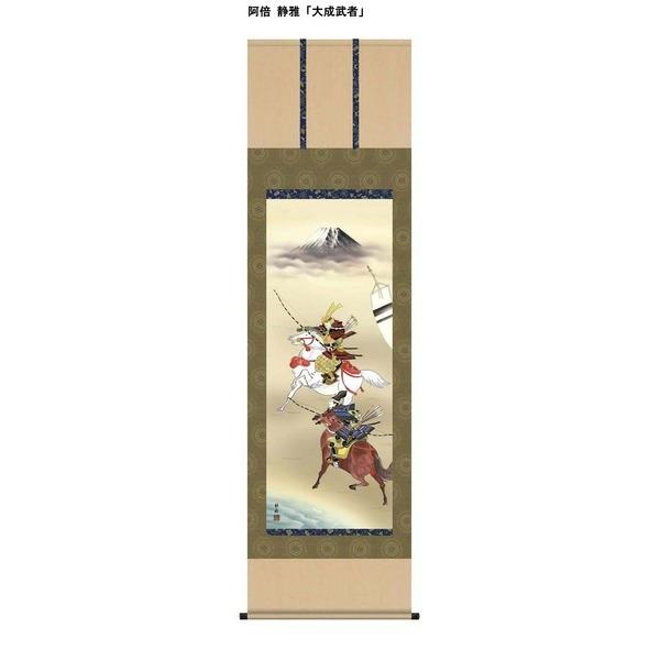 kߋ|lkj|lǂ̓i[߂̐ߋj| { É [߂̐ߋiqǂ̓jڌ܊|u听ҁv s