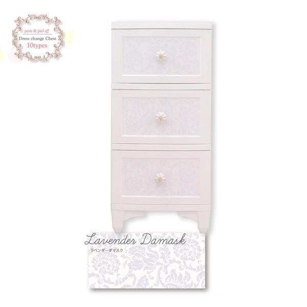 Liloudecoco hX`FW`FXg 3i x_[_}XN DPC-03-PD ߗގ[ Lr fRR Pn { PƋ  [ s