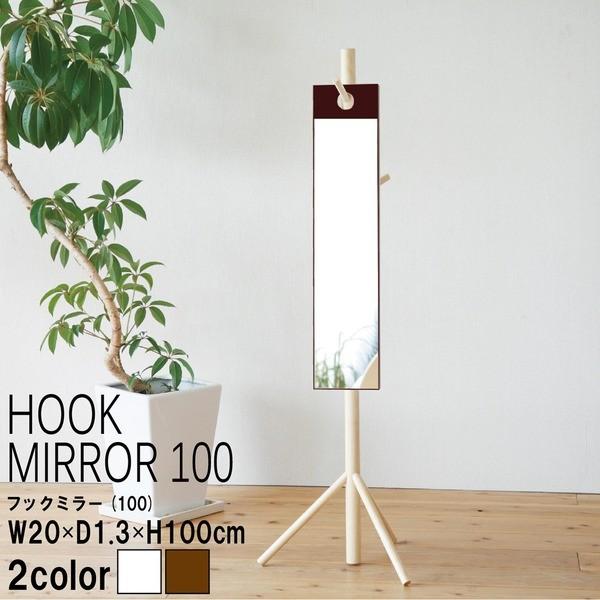 k4ZbgltbN~[(100) (_[NuE/) 20cm×100cm EH[~[/Ǌ|//Uh~H/{/ȃXy[X/X/Ɩp/i/N...