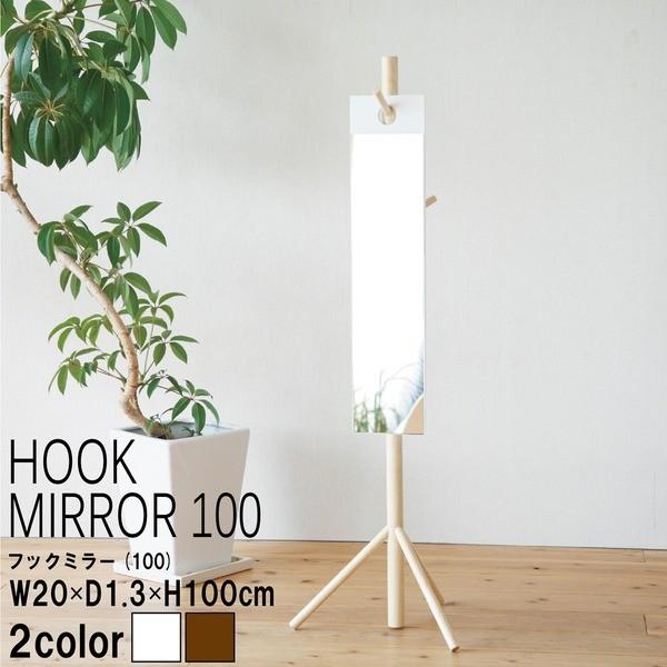 k4ZbgltbN~[(100) (zCg/) 20cm×100cm EH[~[/Ǌ|//Uh~H/{/ȃXy[X/X/Ɩp/i/NK-1000