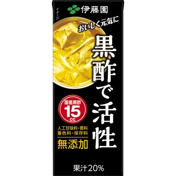 kP[X̔lɓ |ŊQOO×48{Zbg s