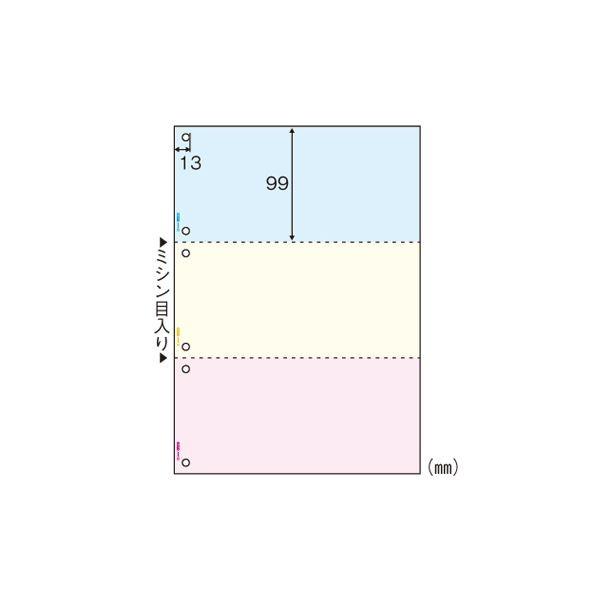 NE }`v^[ A4 J[36 2400 CR-2013WZ s