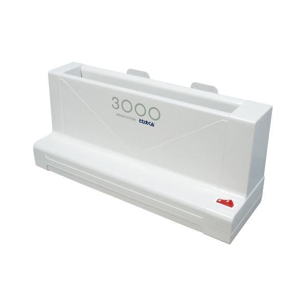 WpC^-iVi {@ Ƃ3000 43000 s