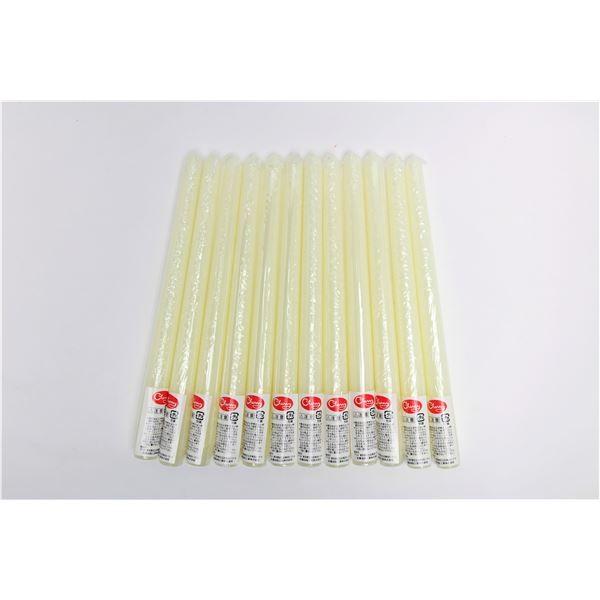 10C` e[p[Lh k12{Zbg N[l 25cm RĖ6h wVNx kCxg o[Xf[l s