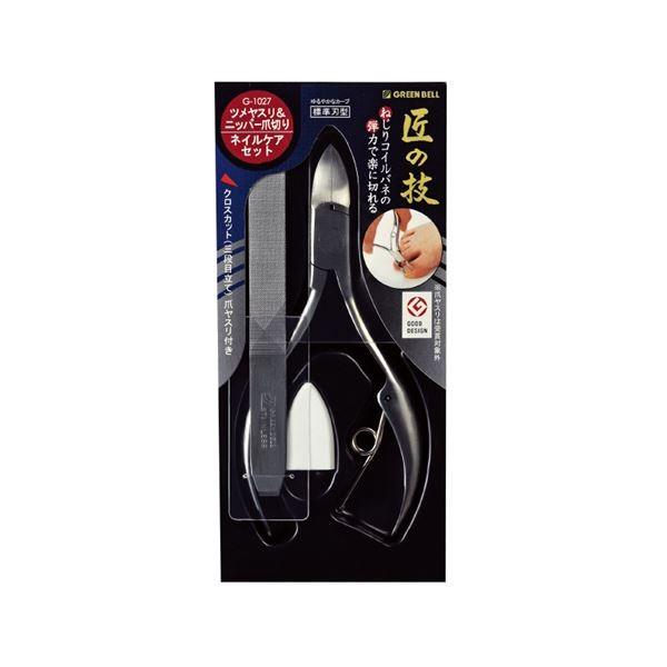 O[x G-1027 ̋Zjbp[߂聕cXZbg s