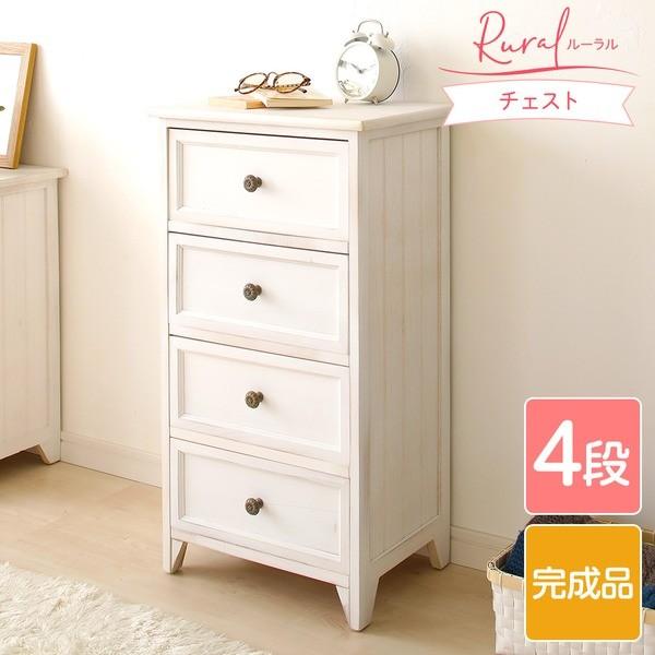 Jg[ `FXg/[I k4i Vr[zCgl 41cm VR ^ y Rural [ kil s