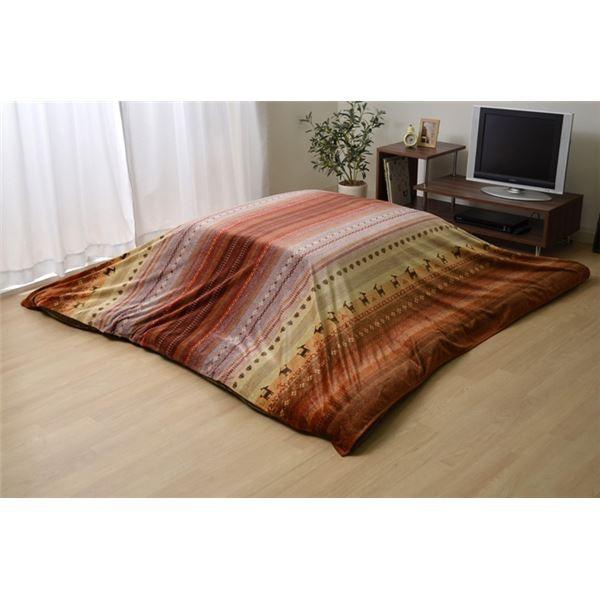 Mbx zc k| ` ^ IW 210cm×290cml 􂦂 }CNt@Co[ wfBx s