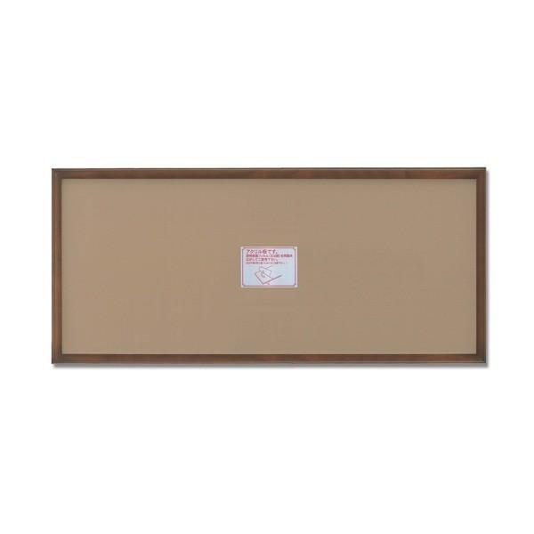 k`zlؐz cpz OʃANdl ؐ`zi900×390mmjuE s