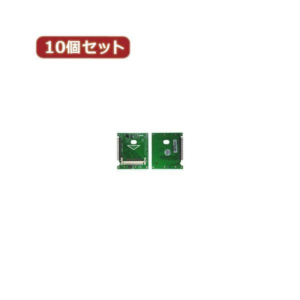 ϊl 10Zbg CF1pcs2.5"^1.8"HDD CFIDE-1825IAX10 s