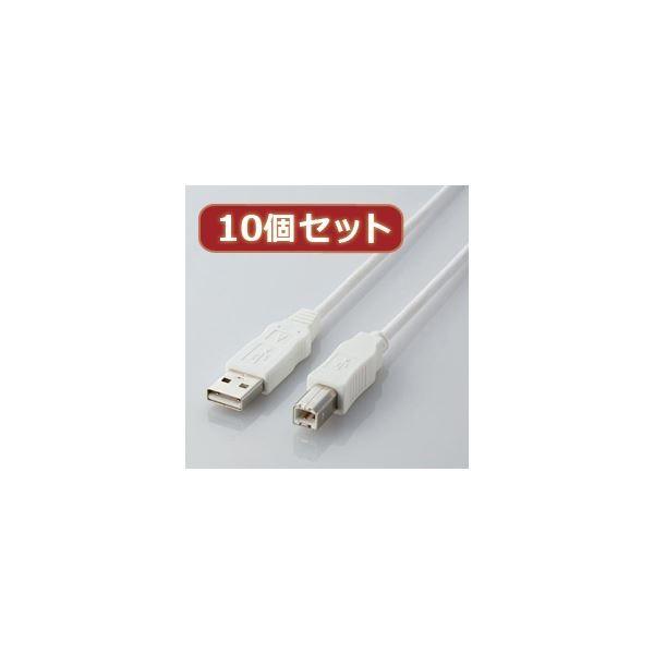 10Zbg GR GRUSBP[uiA-BE1mj USB2-ECO10WHX10 s
