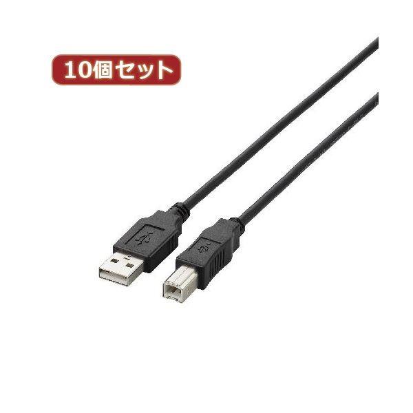 10Zbg GR USB2.0P[u U2C-BN10BKX10 s