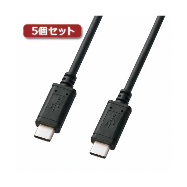 5Zbg TTvC USB2.0TypeCP[u KU-CC10X5 s