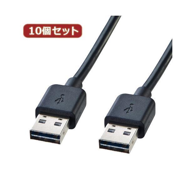 10Zbg TTvC ʑ}USBP[uiA-A^Cvj KU-RAA3 KU-RAA3X10 s