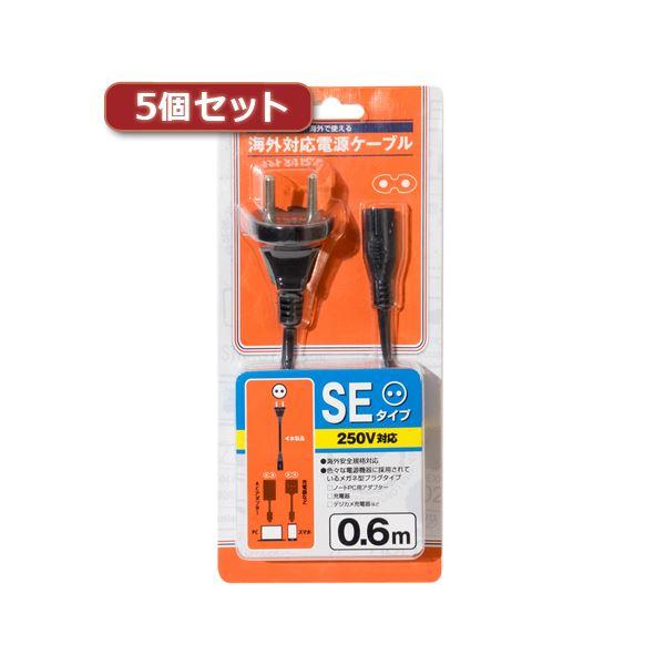 メガネ パソコン 電源ケーブルの人気商品 通販 価格比較 価格 Com