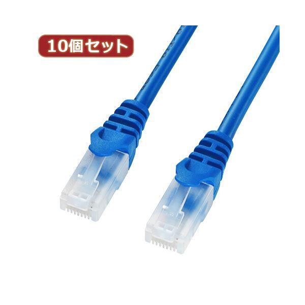 10�Z�b�g�T�����T�v���C �c���܂�h�~CAT5eLAN�P�[�u�� LA-Y5TS-05BLX10 ����s��