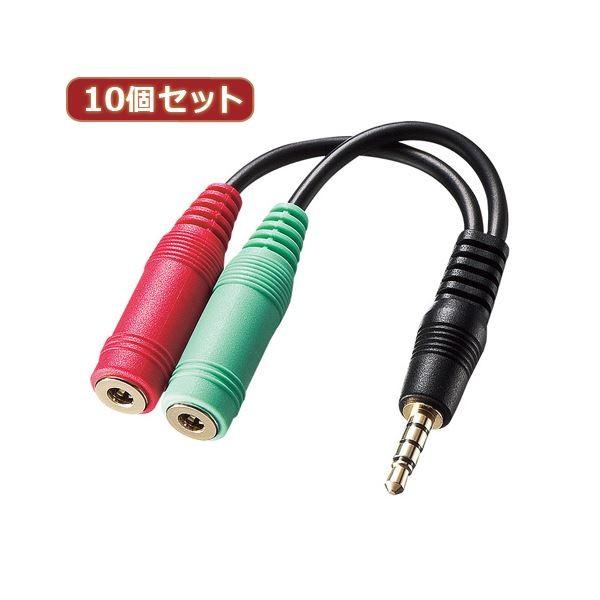 10Zbg TTvC wbhz+}CNpϊA_v^P[ui3ɃXx24ɃIXj KM-A25-005 KM-A25-005X10 s