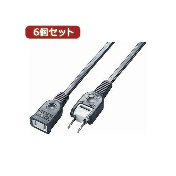 YAZAWA 6�Z�b�g�σg���t�����R�[�h Y021010BKX6 ����s��