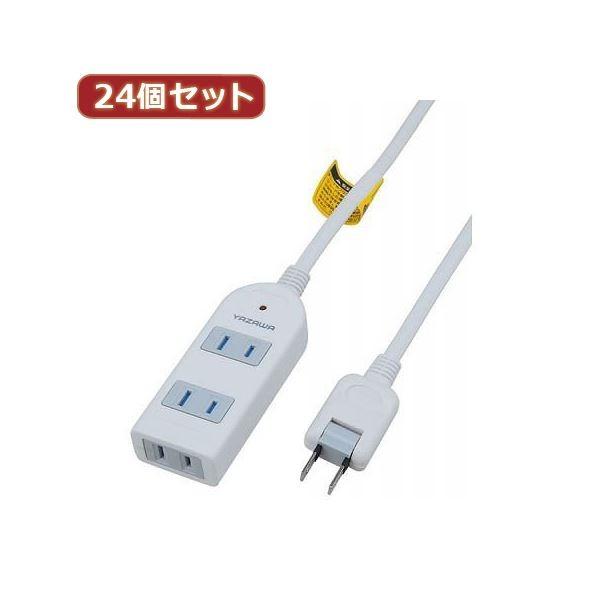 YAZAWA 24Zbg K[htR[hE^bv3 Y02KS302WHX24 s