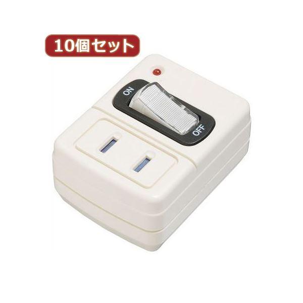 YAZAWA 10�Z�b�g���K�[�h�t�ȃG�l�^�b�v Y02FSK110WHX10 ����s��