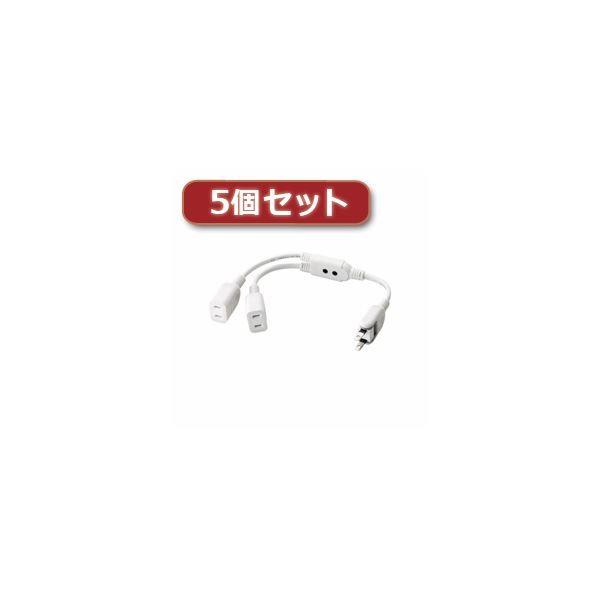 5�Z�b�g�G���R�� AC�A�_�v�^�p�d�������R�[�h�i2���j T-ADR3WH T-ADR3WHX5 ����s��