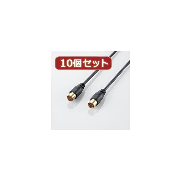 10�Z�b�g �G���R�� �A���e�i�P�[�u���i�X�g���[�g-�X�g���[�g�j AV-ATSS20BKX10 ����s��