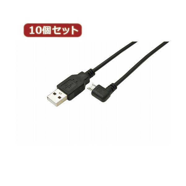 ϊl 10Zbg USB A to microEL^100cmP[u USBA-MCRL^CA100X10 s