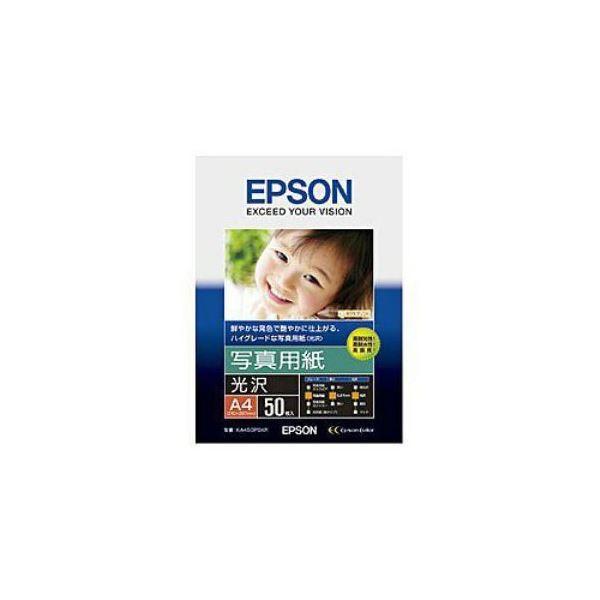 EPSON ʐ^p  A4 50 KA450PSKR s