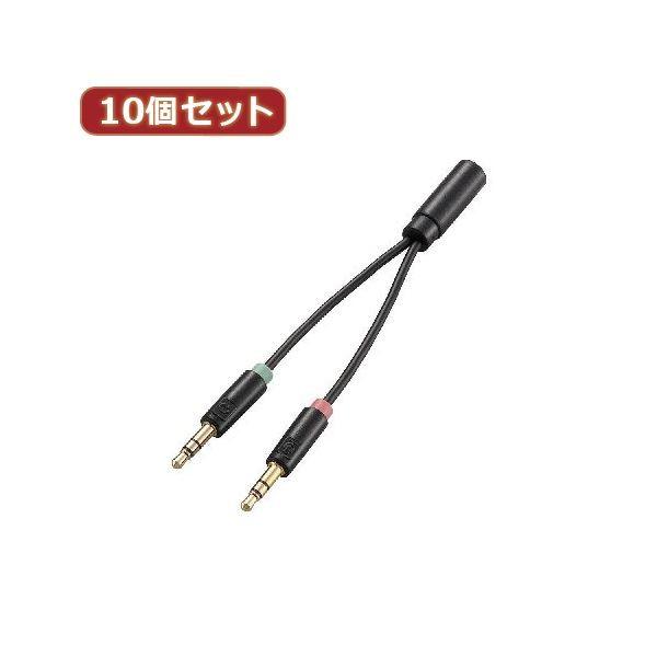 10Zbg GR }CNtCzp3.5mmϊP[u AV-35AD01BKX10 s