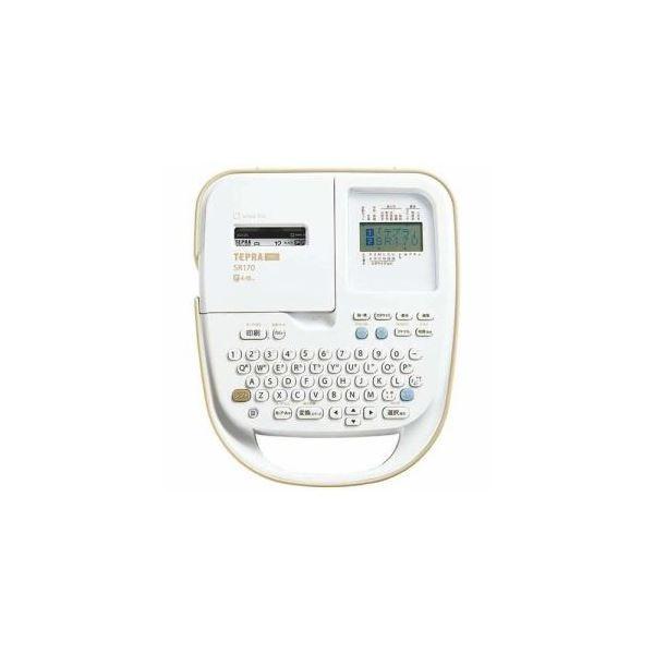 LOW SR170 xC^[ uevPROv x[W s