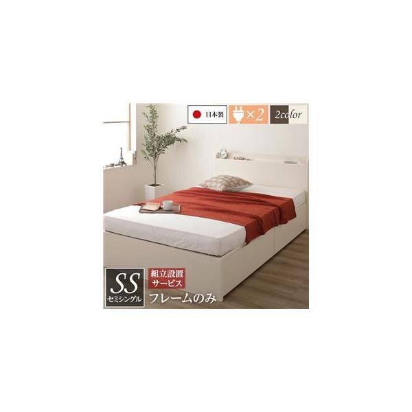 gݒuT[rX ^{t {bNX[ xbh Z~VO (t[̂) AC{[ { o2t s