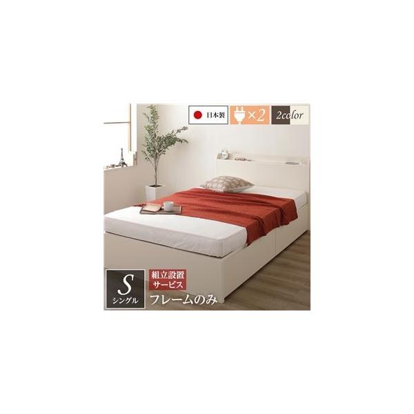 gݒuT[rX ^{t {bNX[ xbh VO (t[̂) AC{[ { o2t s