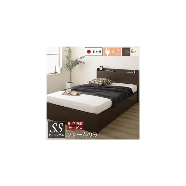 gݒuT[rX ^{t {bNX[ xbh Z~VO (t[̂) _[NuE { o2t s