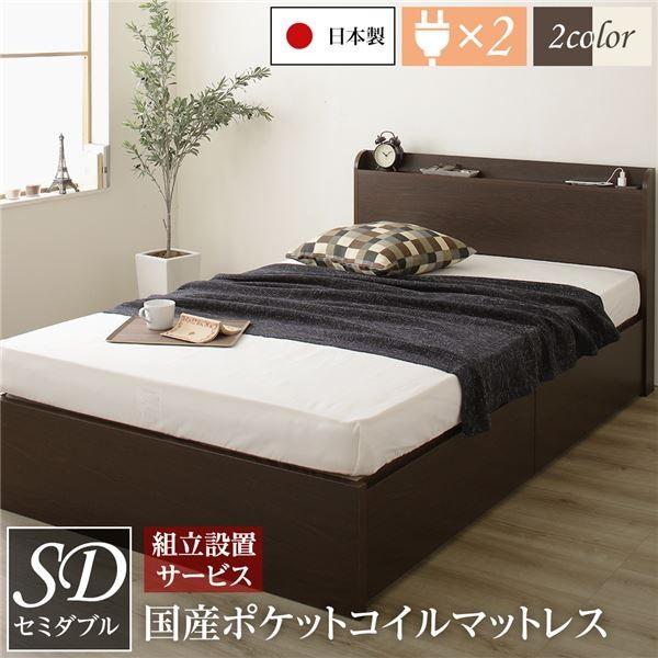 gݒuT[rX ^{t {bNX[ xbh Z~_u _[NuE { |PbgRC}bgX o2t s