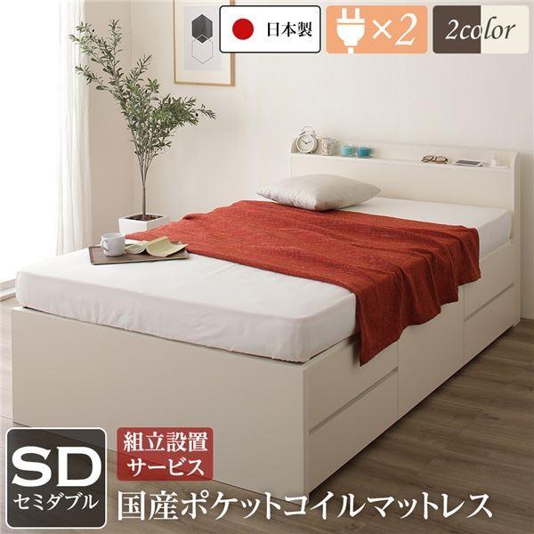 gݒuT[rX ^{t {bNX[ xbh Z~_u AC{[ { |PbgRC}bgX o5t s