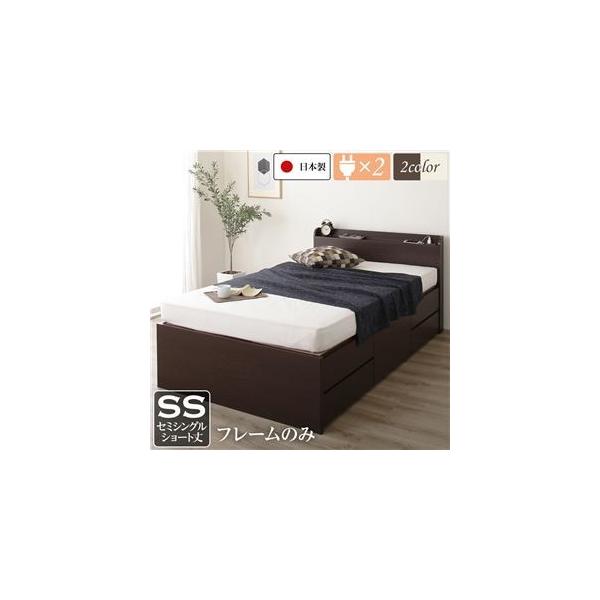 ^{t {bNX[ xbh V[g Z~VO (t[̂) _[NuE { o5t s