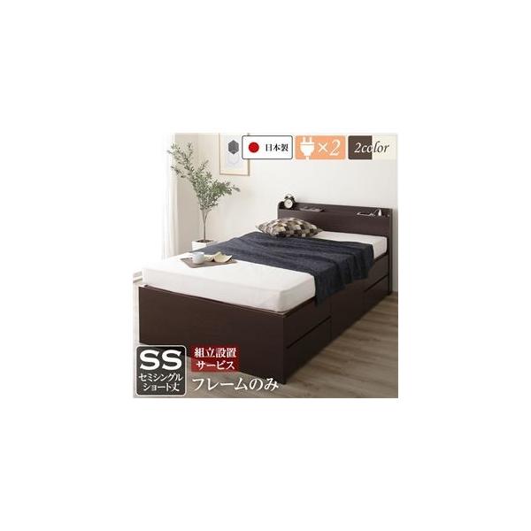 gݒuT[rX ^{t {bNX[ xbh V[g Z~VO (t[̂) _[NuE { o5t s