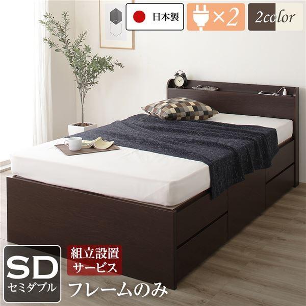 gݒuT[rX ^{t {bNX[ xbh Z~_u (t[̂) _[NuE { o5t s