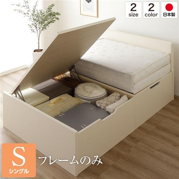 xbh Y ؐ [ ˏグ J [^ tbgwbh e AC{[ VO xbht[̂ s