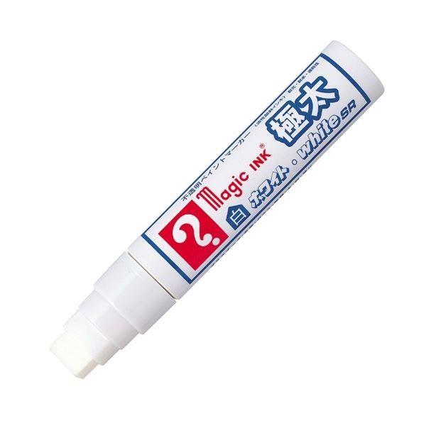 i܂Ƃ߁j w yCg}[J[}WbNCL zCgEwhite SR ɑ MGDW 1{ k×10Zbgl s