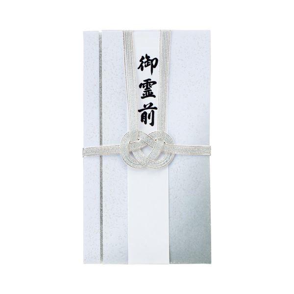 [mNtg j[x[VbNёo7{ nXȂ Zt SMC-215 1Zbgi60j s