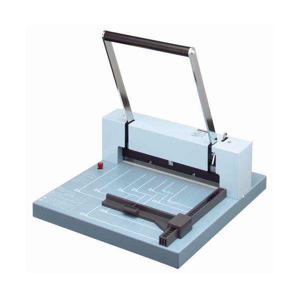 【1日限定値下げ】PLUS 裁断機 A4サイズ対応 1日限定値下げ】PLUS 裁断機 A4サイズ対応