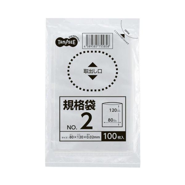 i܂Ƃ߁j TANOSEE Ki 20.02×80×120mm 1pbNi100j k×100Zbgl s